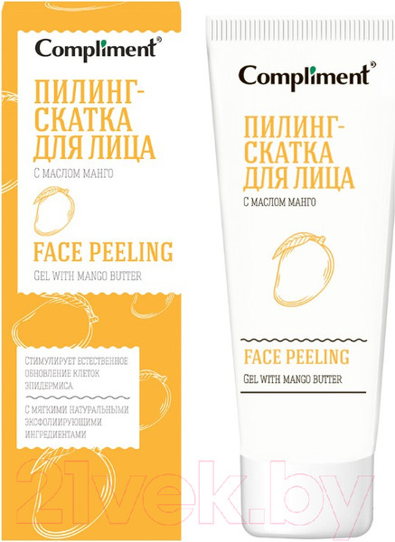 Изображение товара Пилинг для лица Compliment Скатка с маслом манго (80мл)