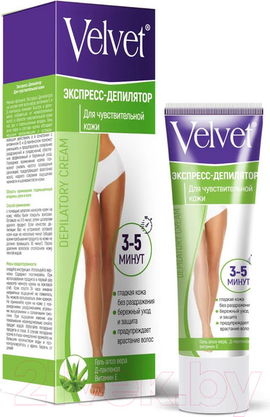 Изображение товара Крем для депиляции Velvet Экспресс Для чувствительной кожи (100мл)