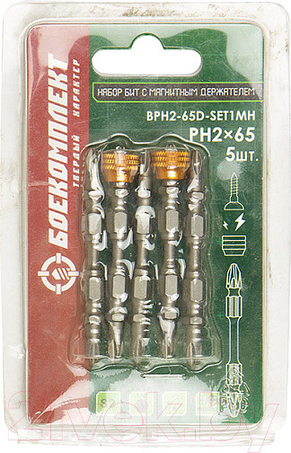Изображение товара Набор бит Боекомплект BPH2-65D-SET1MH (5шт)
