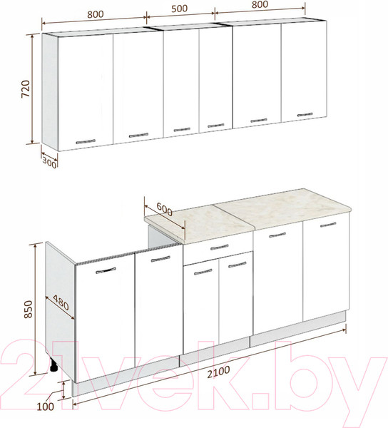 Изображение товара Кухонный гарнитур Кортекс-мебель Корнелия Лира-лайт 2.1м (капучино/оникс/дуб бунратти)
