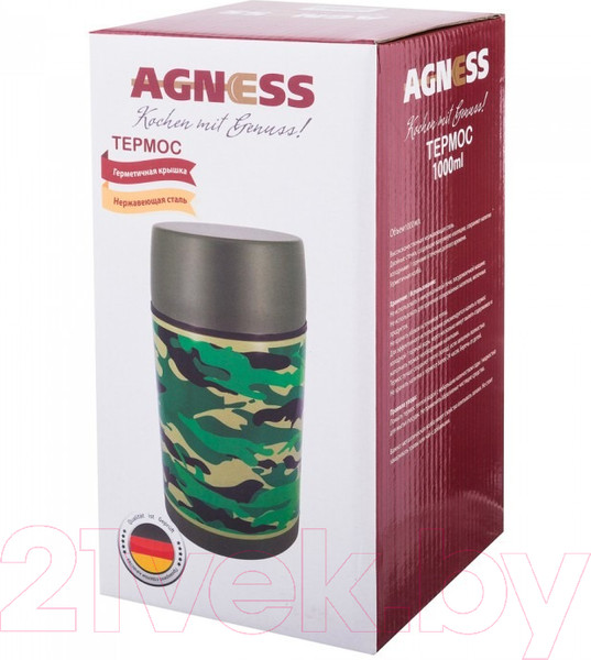 Изображение товара Термос универсальный Agness 910-094