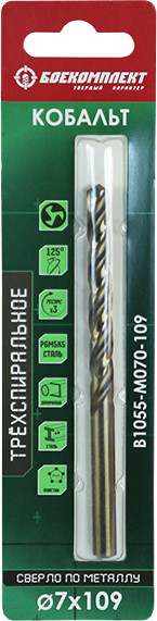 Изображение товара Сверло Боекомплект B1055-M070-109