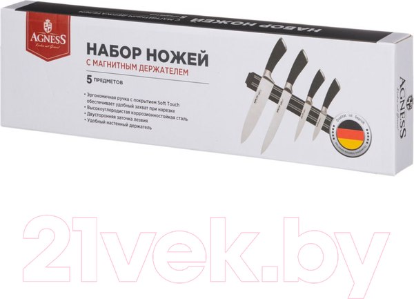 Изображение товара Набор ножей Agness 911-045