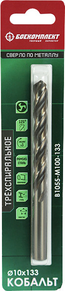 Изображение товара Сверло Боекомплект B1055-M100-133