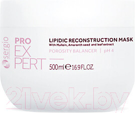 Изображение товара Маска для волос Sergio Professional Pro Expert Для липидного восстановления волос (500мл)