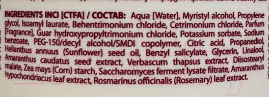 Изображение товара Маска для волос Sergio Professional Pro Expert Для липидного восстановления волос (500мл)