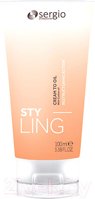 Изображение товара Крем для волос Sergio Professional Масло Style (100мл)
