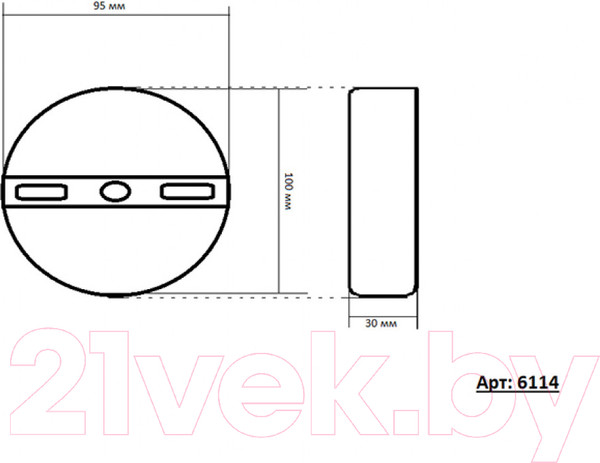 Изображение товара Потолочный светильник Kinklight Рэй 6114-1A.33 (золото)