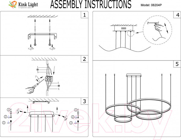 Изображение товара Потолочный светильник Kinklight Тор 08204.33P(4000K) (матовое золото)