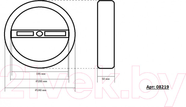 Изображение товара Потолочный светильник Kinklight Тор 08219.01A(4000K) (белый)