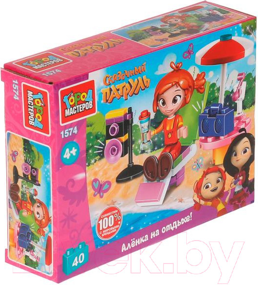 Изображение товара Конструктор Город мастеров Сказочный патруль Аленка на отдыхе / 1574-AA