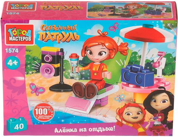 Изображение товара Конструктор Город мастеров Сказочный патруль Аленка на отдыхе / 1574-AA