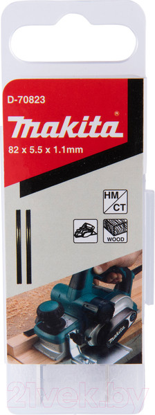 Изображение товара Комплект ножей для электрорубанка Makita D-70823 (2шт)
