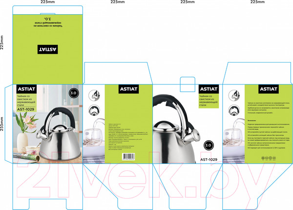 Изображение товара Чайник со свистком Astiat 3.0л AST1029