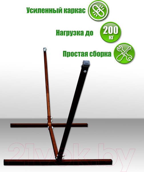 Изображение товара Стойка для гамака КомфортПром Maldives 1001380 (коричневый)