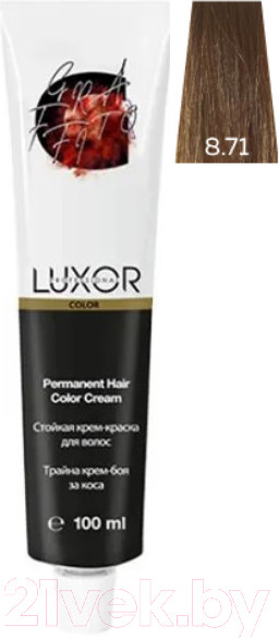 Изображение товара Крем-краска для волос Luxor Professional Стойкая 8.71 (100мл, светлый блондин шоколадный пепельный )