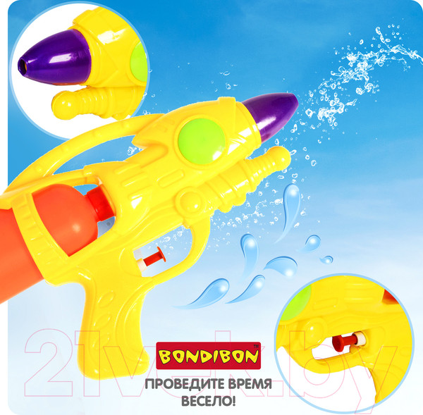 Изображение товара Бластер игрушечный Bondibon Водный пистолет. Наше лето / ВВ4442-А (желтый/оранжевый)