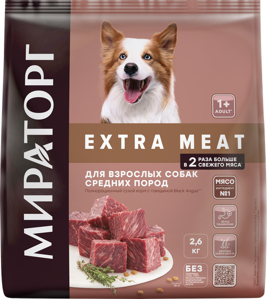 Изображение товара Сухой корм для собак Мираторг Extra Meat для взр. собак средних пород говядина / 1010024078 (2.6кг)