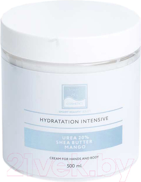 Изображение товара Крем для тела Beauty Style Увлажняющий и питательный Urea 20% с маслом Ши и Манго (500мл)