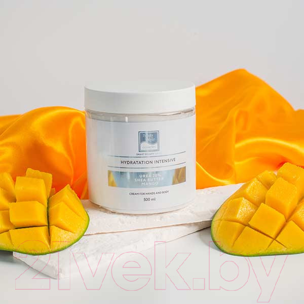 Изображение товара Крем для тела Beauty Style Увлажняющий и питательный Urea 20% с маслом Ши и Манго (500мл)