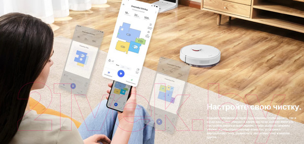 Изображение товара Робот-пылесос Dreame Robot Vacuum D10 Plus / RLS3D