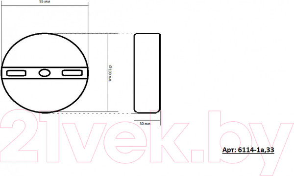 Изображение товара Потолочный светильник Kinklight Рэй 6114-1A.02 (хром)