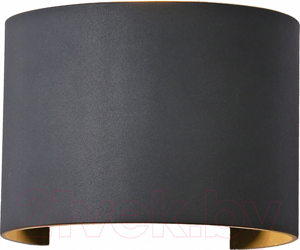 Изображение товара Бра уличное Mantra Davos 7645