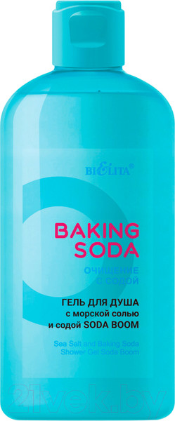 Изображение товара Гель для душа Belita Soda Boom С морской солью и содой (290мл)