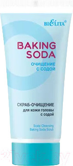 Изображение товара Скраб для кожи головы Belita Soda Boom С содой (150мл)
