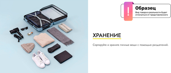 Изображение товара Чемодан на колесах 90 Ninetygo Rhine Pro Luggage 28 (синий)