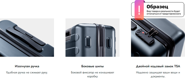 Изображение товара Чемодан на колесах 90 Ninetygo Rhine Pro Luggage 28 (синий)