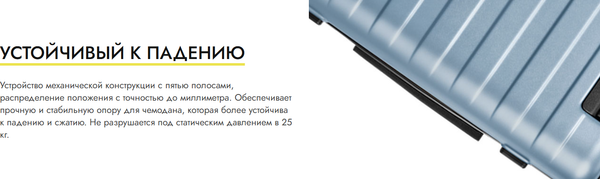 Изображение товара Чемодан на колесах 90 Ninetygo Rhine Pro Luggage 28 (синий)