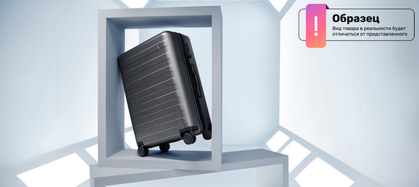 Изображение товара Чемодан на колесах 90 Ninetygo Rhine Pro Luggage 28 (синий)