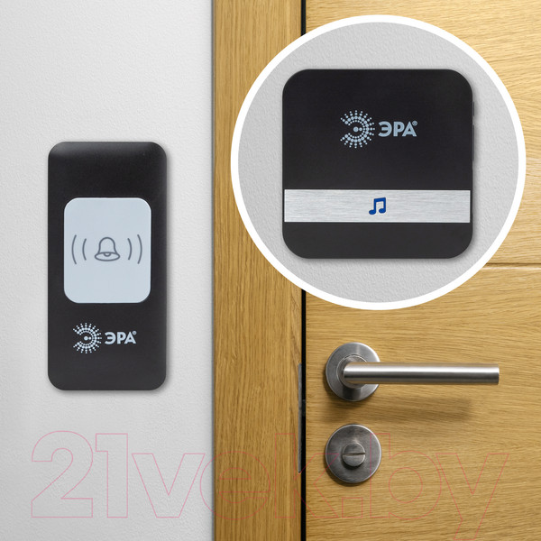 Изображение товара Электрический звонок ЭРА C94 / Б0054085