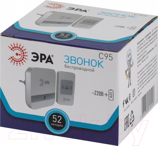 Изображение товара Электрический звонок ЭРА C95 / Б0054088