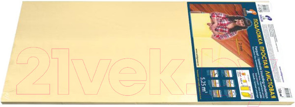 Изображение товара Подложка SOLID 2мм (5.25 м.кв.)