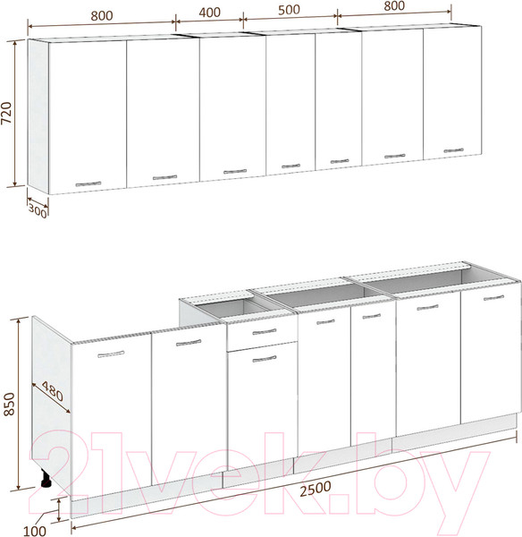 Изображение товара Кухонный гарнитур Кортекс-мебель Корнелия Лира-лайт 2.5м без столешницы (дуб сонома/венге)