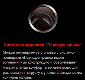 Изображение товара Наушники-гарнитура A4Tech Bloody G575P (черный)