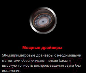 Изображение товара Наушники-гарнитура A4Tech Bloody G575P (черный)