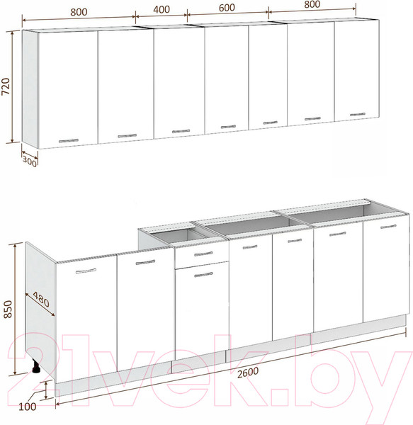 Изображение товара Кухонный гарнитур Кортекс-мебель Корнелия Лира-лайт 2.6м без столешницы (капучино/оникс)
