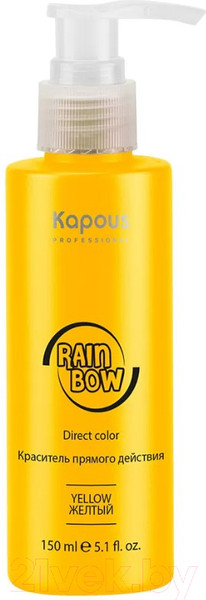Изображение товара Крем-краска для волос Kapous Rainbow (150мл, желтый)