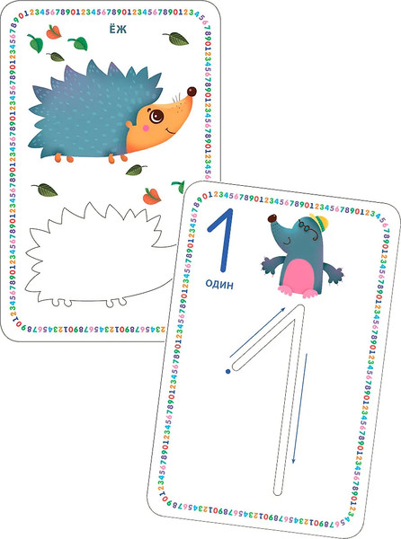 Изображение товара Развивающие карточки Робинс Изучаем цифры и учимся писать с трафаретами