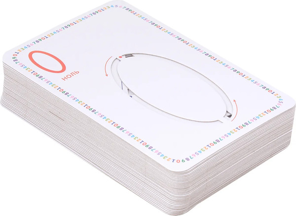 Изображение товара Развивающие карточки Робинс Изучаем цифры и учимся писать с трафаретами