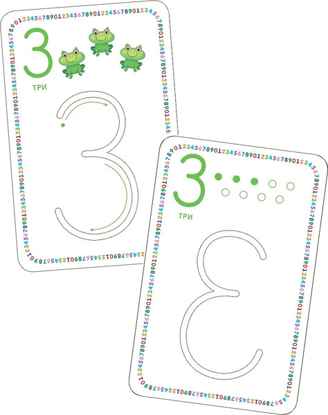 Изображение товара Развивающие карточки Робинс Изучаем цифры и учимся писать с трафаретами