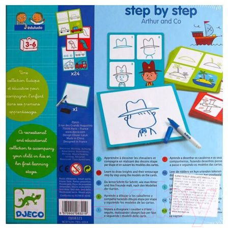 Изображение товара Развивающая игра Djeco Артур и Ко / 08321