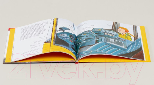 Изображение товара Развивающая книга Альпина Водитель автобуса (Бучков Р.)