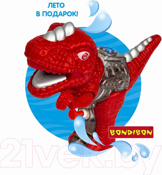 Изображение товара Бластер игрушечный Bondibon Наше Лето Динозавр / ВВ5414-А (красный)