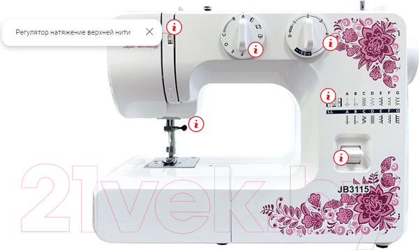 Изображение товара Швейная машина Janome JB 3115