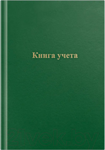 Изображение товара Книга учета OfficeSpace 315600 (192л, клетка, зеленый)