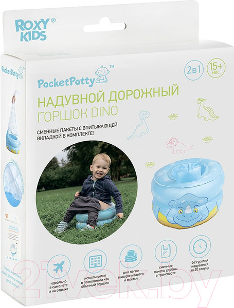 Изображение товара Дорожный горшок Roxy-Kids Динозавр / PP-3102D